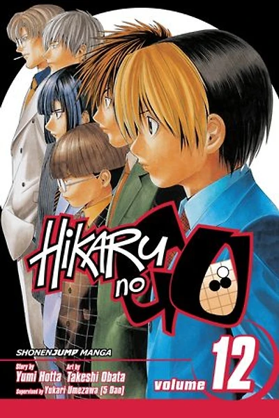 Hikaru no Go, Vol. 12: Sai's Day Out