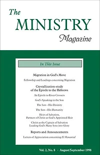 The Ministry, Vol. 02, No. 08: Migration in God's Move (5) & Crystallization-Study of the Epistle to the Hebrews (1b)