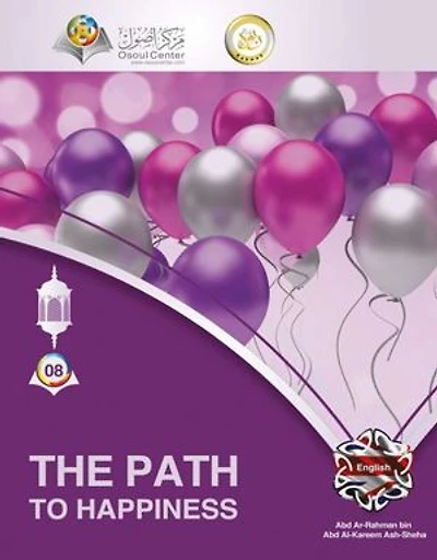 The Path To Happiness
