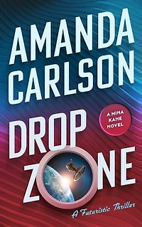 Drop Zone