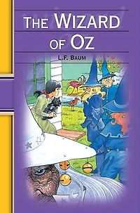 The Wizard of Oz
