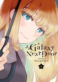 A Galaxy Next Door 1