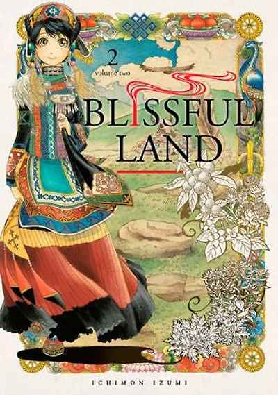 Blissful Land 2