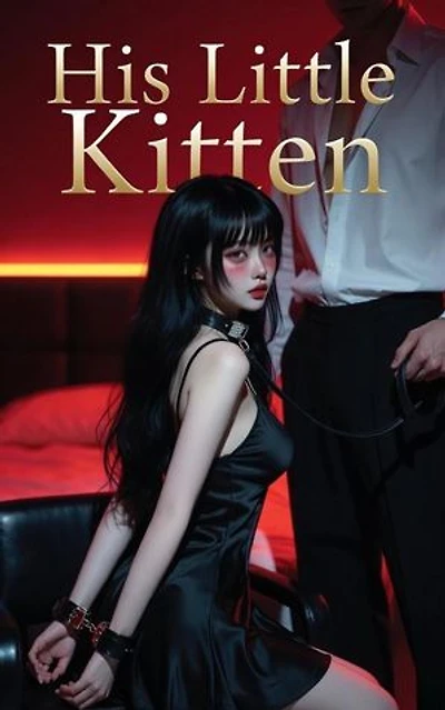 His Little Kitten: The Training Kennel Files, #5