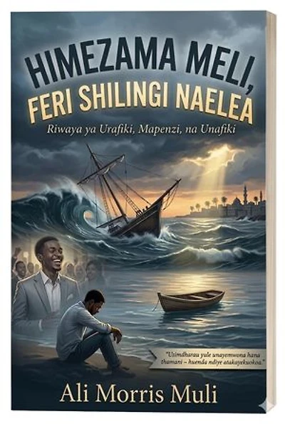 Himezama meli, feri , shilingi naelea