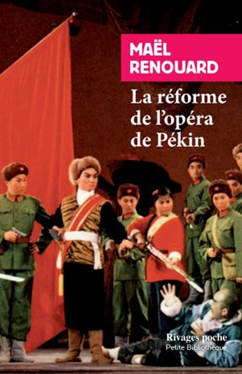 La réforme de l'opéra Pékin