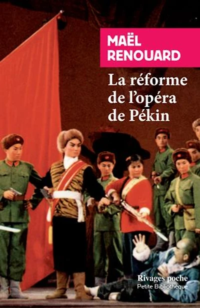 La réforme de l'opéra Pékin