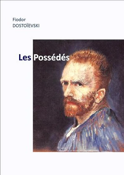 LES POSSEDES