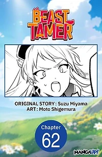 Beast Tamer #062