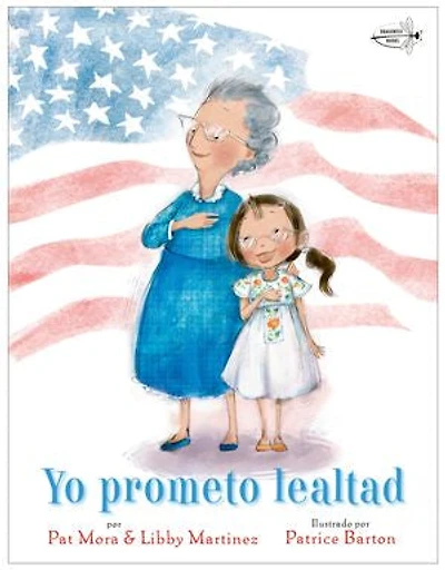 Yo prometo lealtad