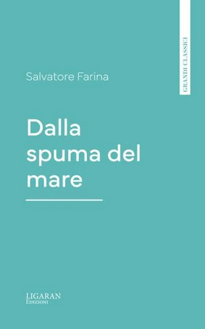 Dalla spuma del mare
