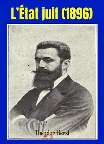 L’État juif (1896): Essai d’une solution de la question juive