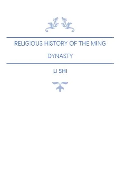 Religious History of the Ming Dynasty