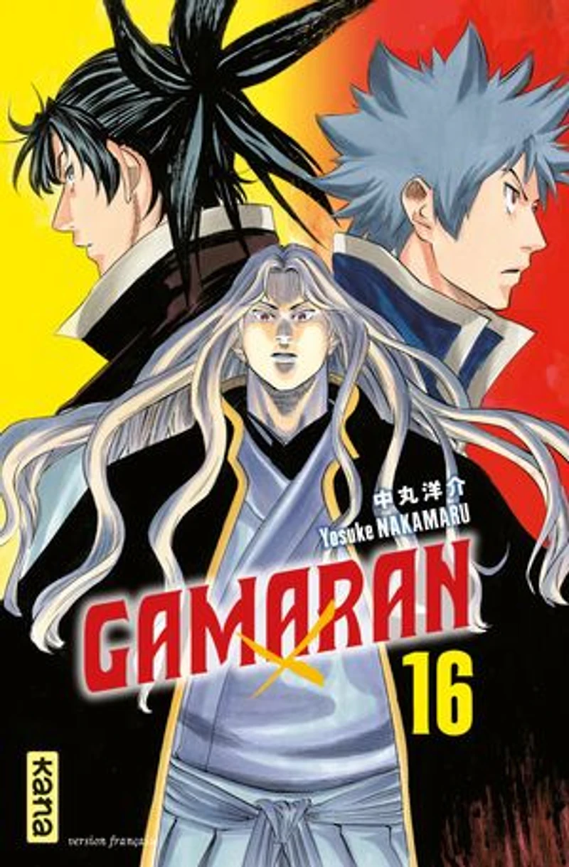 Gamaran, Vol. 16