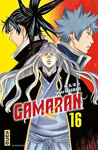Gamaran, Vol. 16