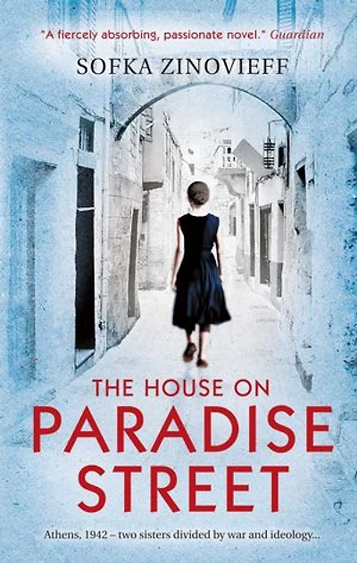 The House on Paradise Street