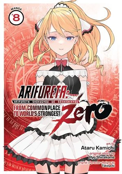Arifureta: From Commonplace to World's Strongest ZERO (Manga) Vol. 8