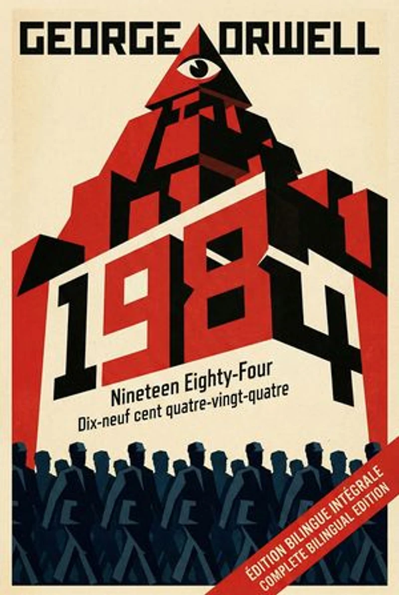 1984: Édition Bilingue