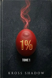 1% ( Tome 1 ): 1%, #1
