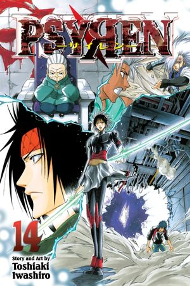 Psyren, Vol. 14: Nova