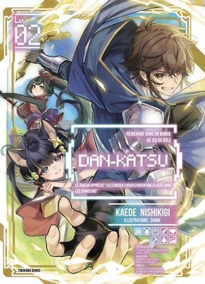 Dan-Katsu tome 2 (Light Novel) – (France éditions)