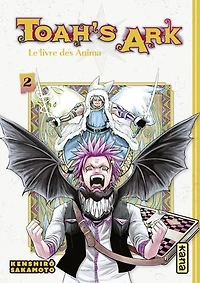 Toah's ark : le livre des Anima, Vol. 2