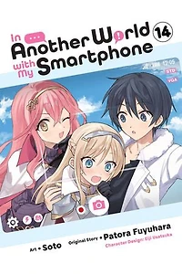 Another World with My Smartphone, Vol. 14 (manga)