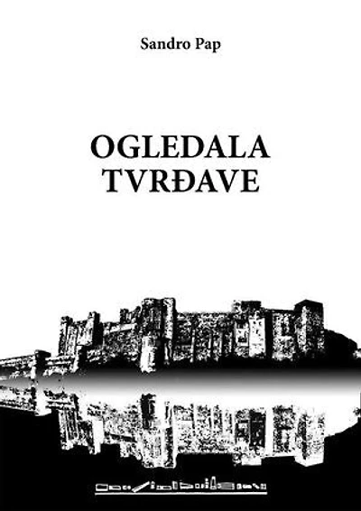 Ogledala tvrđave