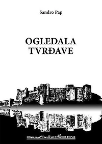 Ogledala tvrđave