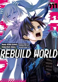 Rebuild World (Manga) Volume 11