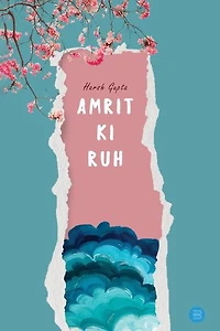 Amrit Ki Ruh