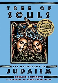 Tree Of Souls: The Mythology Judaism