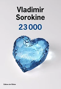 23 000