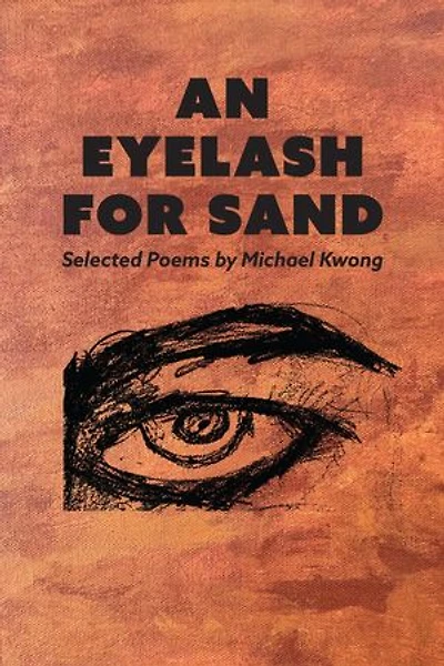 An Eyelash For Sand