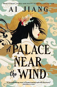 A Palace Near the Wind: Natural Engines