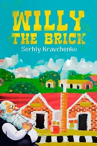 Willy the Brick