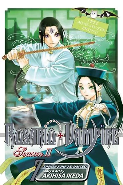 Rosario+Vampire: Season II, Vol. 7: Test Seven: Vanishing Acts
