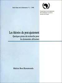 Les théories du post-ajustement