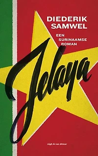 Jelaya: een Surinaamse roman