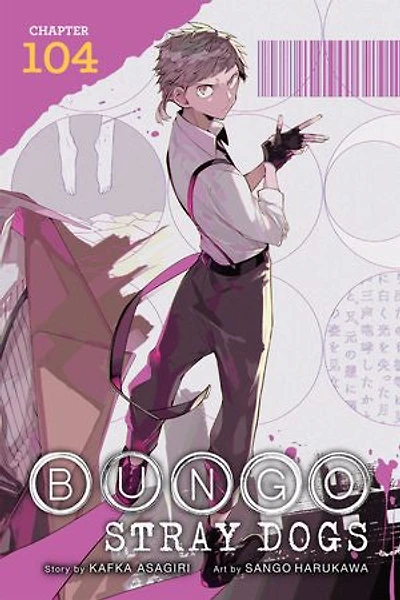 Bungo Stray Dogs, Chapter 104