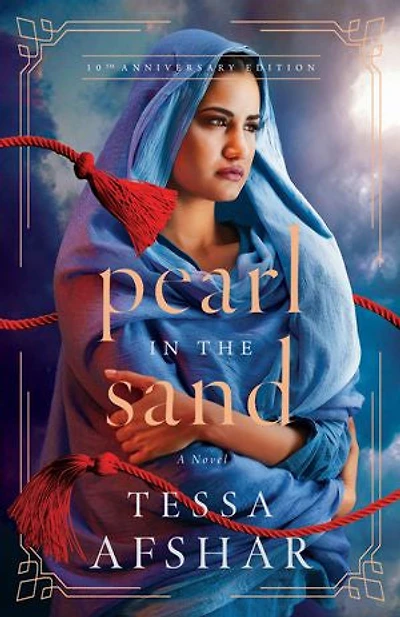 Pearl the Sand: A Novel - 10th Anniversary Edition
