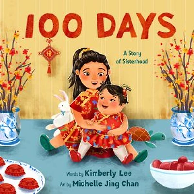 100 Days: A Story of Sisterhood