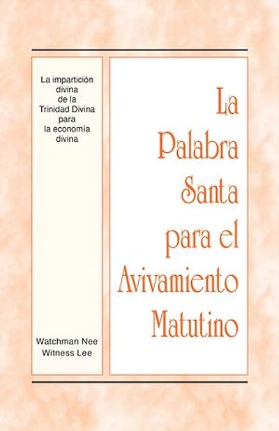 La imparticion divina de la Trinidad Divina para la economia divina