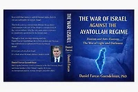 The War of Israel Against the Ayatollah Regimr