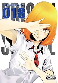 Prison School, Vol. 9: 5705