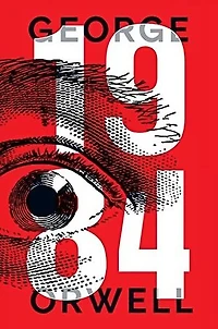1984: Ediz. integrale