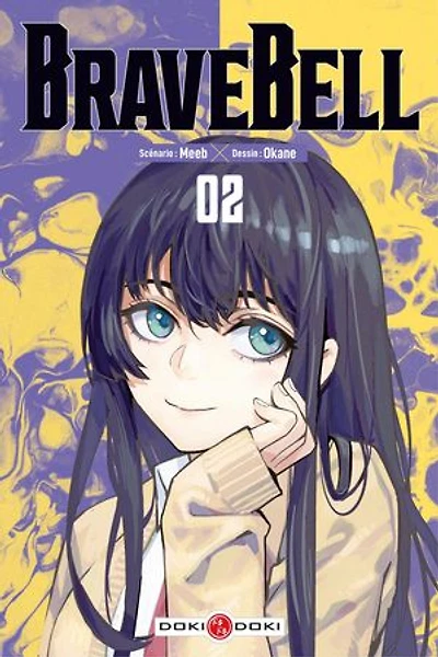 Brave bell, Vol. 2