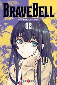 Brave bell, Vol. 2