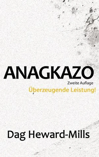 Anagkazo (2. Auflage)