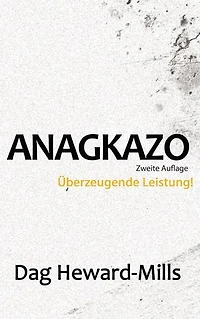 Anagkazo (2. Auflage)